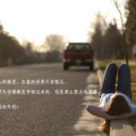 怎样在口中打钩